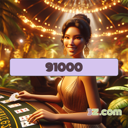 91000.com 91000.com