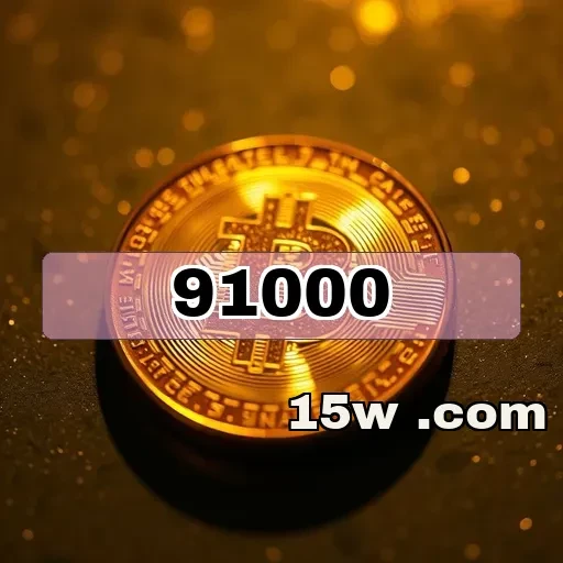 91000.com: Bônus Imperdíveis para Aumentar Suas Chances de Ganhar